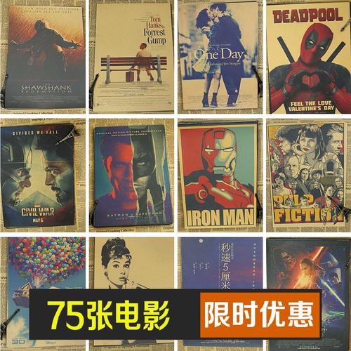 日本京都女子大学硕士offer