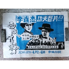 萨拉曼卡大学	萨拉曼卡 Business diploma